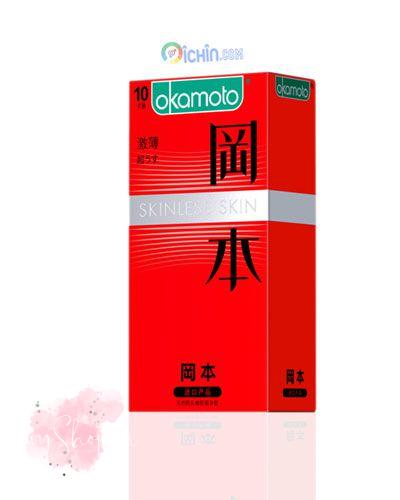 Okamoto Skinless Skin Super Thin 10 cái