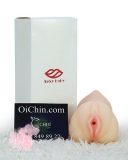 Âm đạo giả 2 đầu Sex Baby