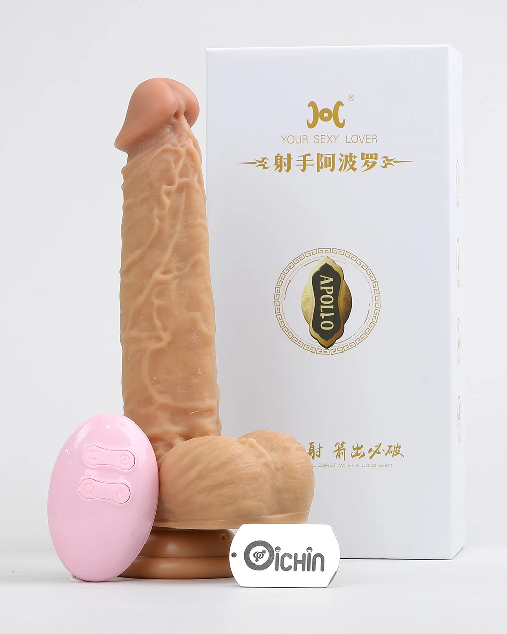 apolo-a-13
