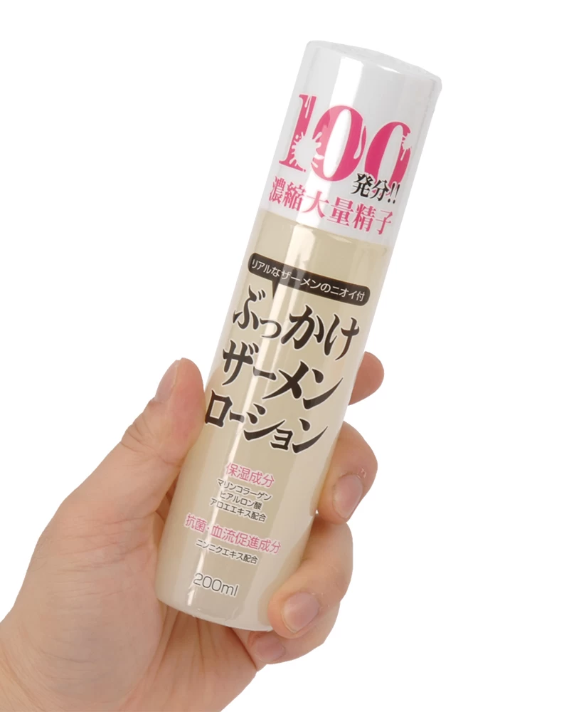 boi-tron-dang-tinh-dich-cao-cap-made-in-japan-rends-100-diem-200ml-8 Rends 100 là gel bôi trơn cao cấp Nhật Bản