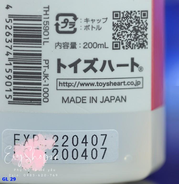 Kem bôi trơn Moisty Plus gốc nước, không mùi, an toàn tuyệt đối