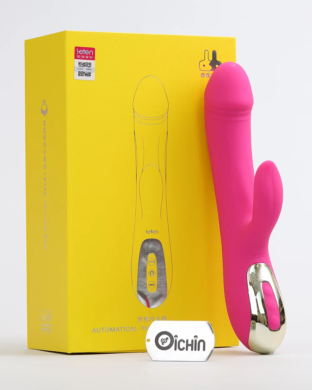 leten-dream-thunder-14