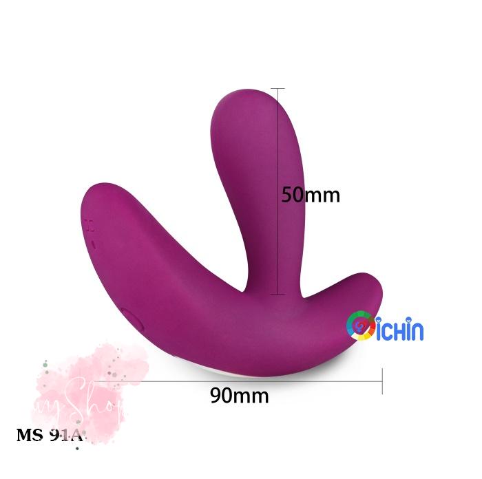 Lovetoy O-Sensual Remote Rider kích thích đa điểm