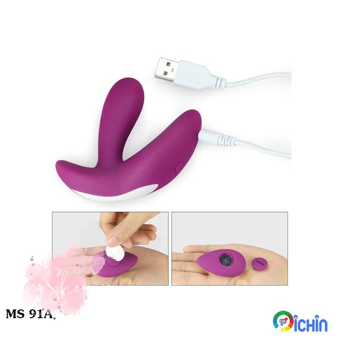 Thời gian sử dụng lên O-Sensual Remote Rider đến 2h