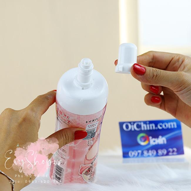 Lubricant Ahosuta nắp đậy giúp bảo quản trong thời gian lâu hơn