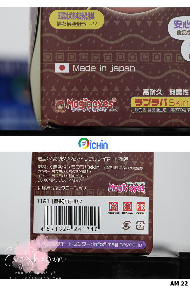 sản phẩm 100% chuẩn hàng Nhật Bản. Có đầy đủ mã vạch, tem mác cho anh em kiểm tra nhé