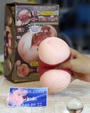 Magic Eyes Uterus Duo