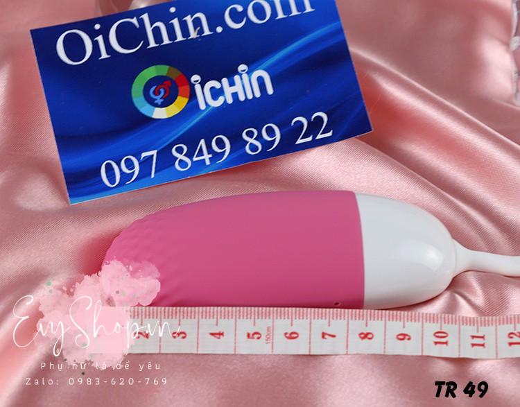 Chiều dài sử dụng của cục rung là 9.5cm. Thủ dâm cực sướng bên trong âm đạo