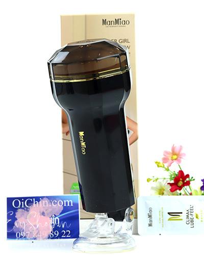 Âm đạo giả ManMiao không rung