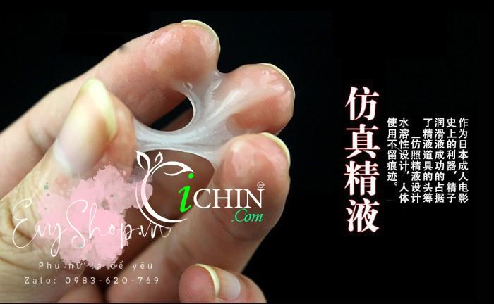 Gel Samen Lotion tại oichin shop