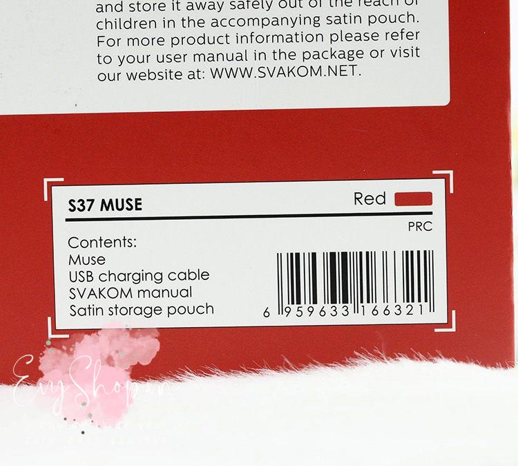 Svakom Muse