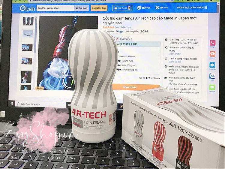 Tenga air tech sử dụng được nhiều lần