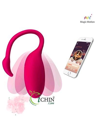 Trứng rung thiên nga Flamingo