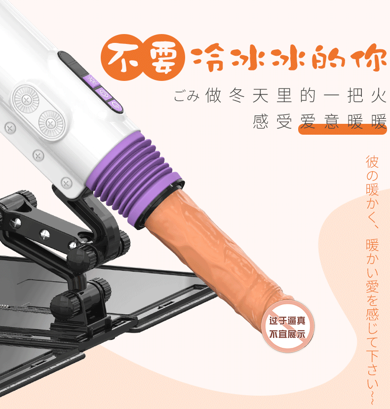 zsex-sung-may-duong-vat-gia-suoi-am-dieu-khien-tu-xa-tui-xach-nguy-trang-7-1