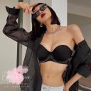 Áo Lót Đa Năng Gợi Cảm