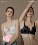 Bộ Bra Nữ Thoải Mái Gợi Cảm