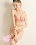 Áo Lót Nữ Nâng Cá Tính