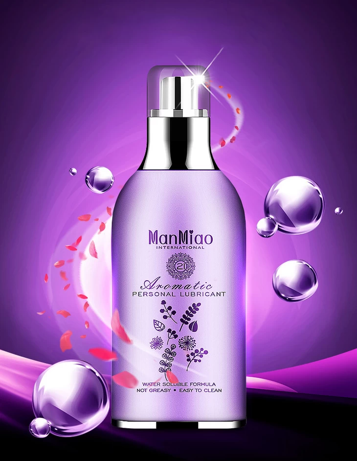 manmiao-aromatic-12