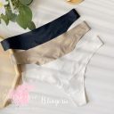 Quần Lót Không Đường May Thoải Mái