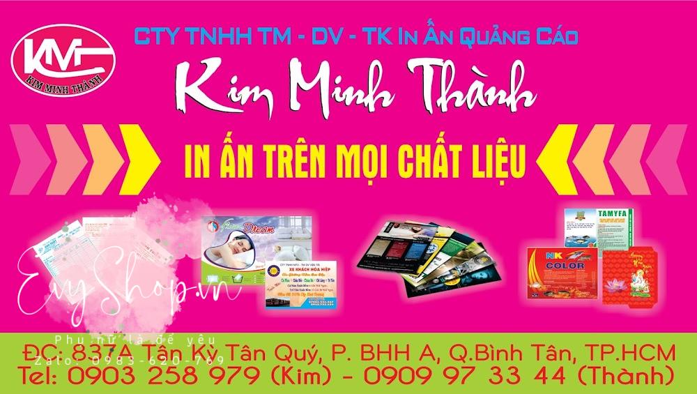 Thôi xong! (mạn phép sưu tầm) 